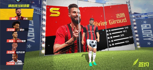 联赛已15轮不胜，官方：克雷莫内塞主帅大卫·尼科拉下课