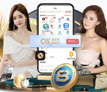 记者：利桑德罗、马兹拉维、德里赫特缺席曼联今日训练