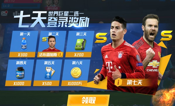 亨利：拉亚应该成为赛季最佳球员的有力竞争者，他每场都在救球队