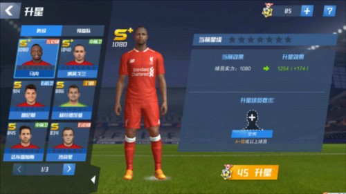 卡里克转正稳了？曼联放弃追逐名帅，自家青训传奇即将扶正