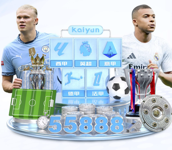 斯洛特：我们可能需要踢加时必须做好准备 要在进攻三区更加果断