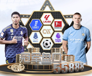 谢洛托：希望国米尽早赢得意甲冠军，拉齐奥上轮帮了国米大忙