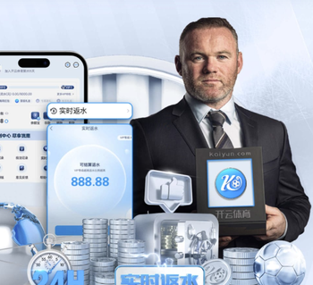 范德芬：与马竞的比赛我们没什么可输的，我们想创造奇迹全力逆转