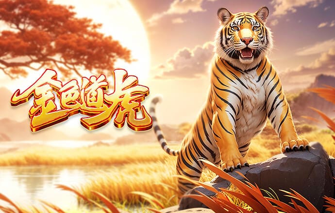 理查兹：有些队伍比皇马更强，但每次皇马都会用行动证明我的错误