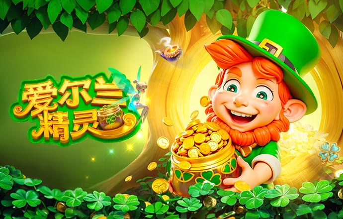 范德芬：与马竞的比赛我们没什么可输的，我们想创造奇迹全力逆转