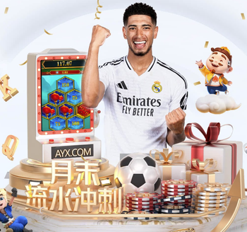 瑞士天空：纽卡有意21岁朗斯门将雷瑟，转会费3000万