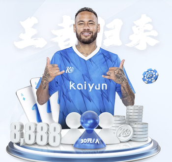 膝盖重伤！担架抬走！又一勇士球员赛季报销