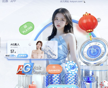 德甲22场16球！图片报：斯图加特想续约翁达夫 他在英超很有市场