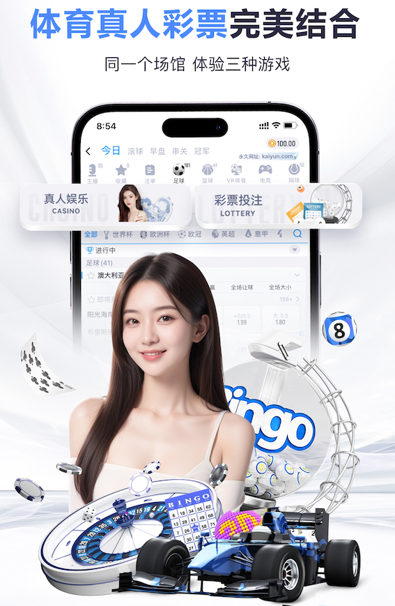 巴萨vs纽卡次回合名单：佩德里、拉什福德、莱万、亚马尔在列