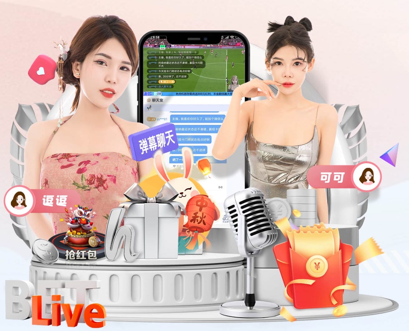 官方：克雷桑当选中超第2轮最佳球员，1传1射帮助泰山战胜国安