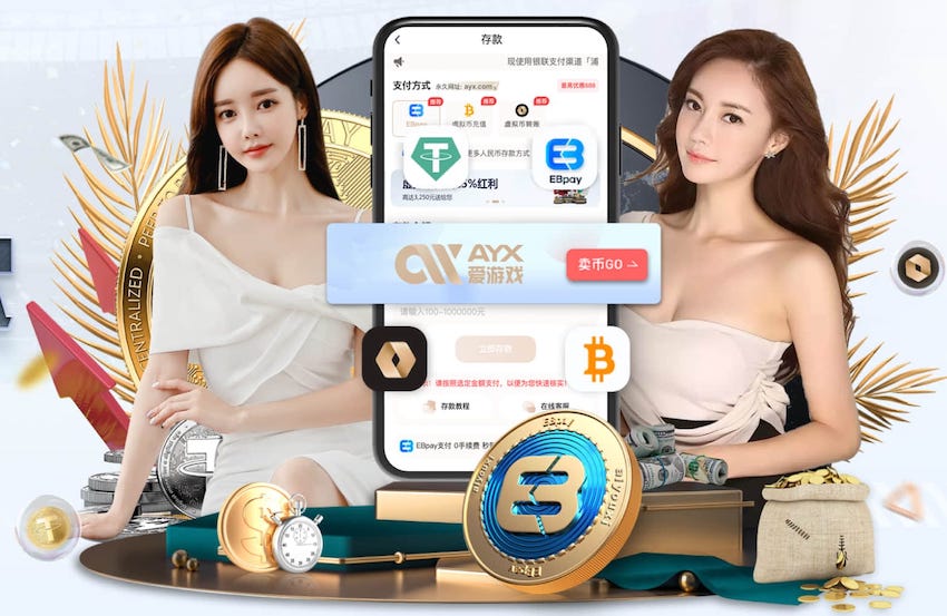 太阳报曼联跟队：帕尔默对切尔西感到失望，他考虑转会曼联