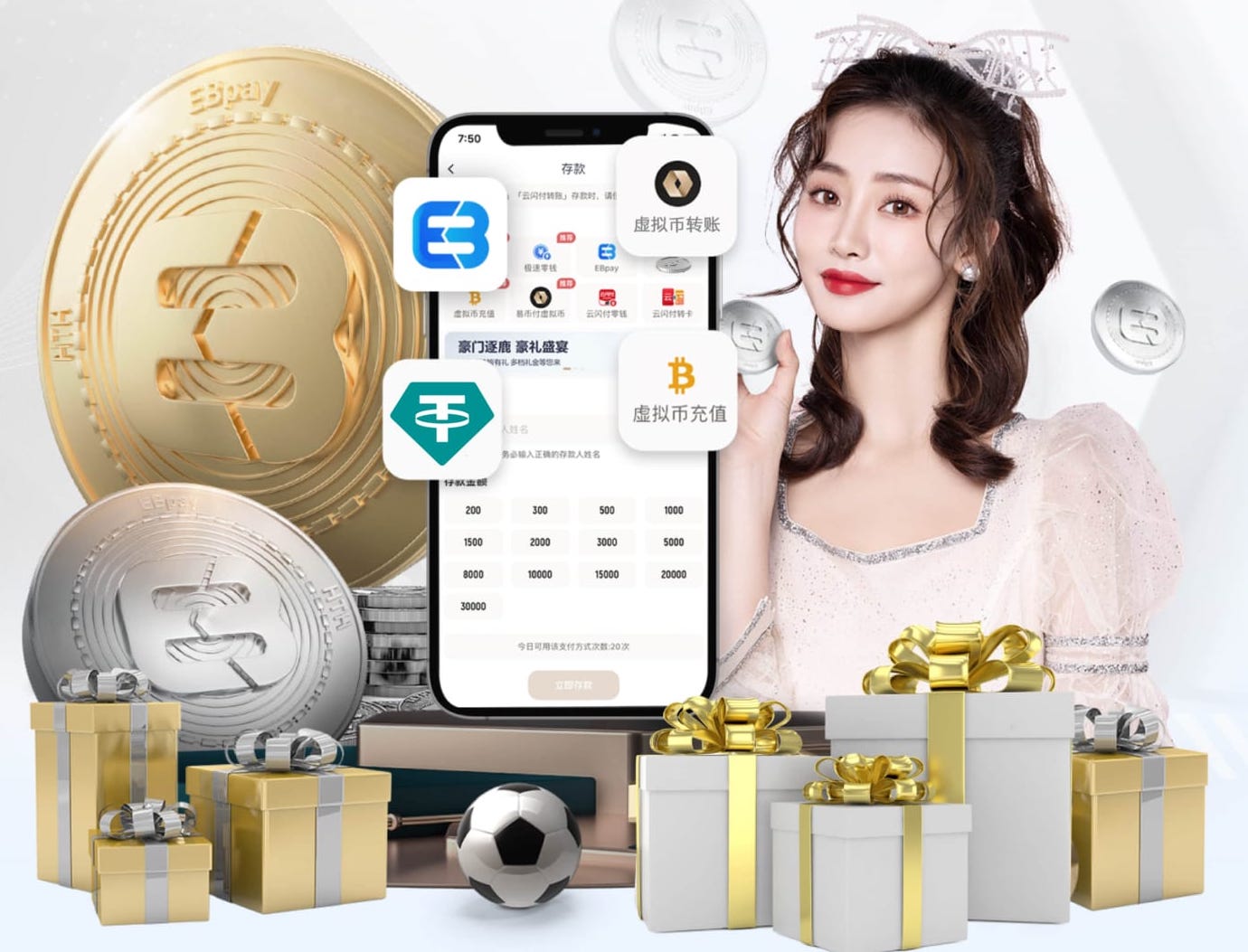 西甲转会风云：皇马巴萨开启抢人大战，莱万下家竟是尤文？