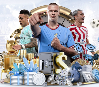 特罗萨德：埃泽的进球非常惊人 现在已经在期待周末的联赛杯决赛