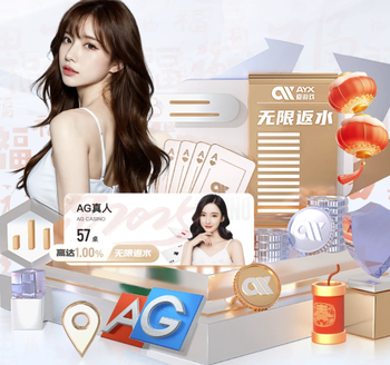 约罗：选15号因为我在15岁那年开始突破 平时喜欢打GTA、CS和战地